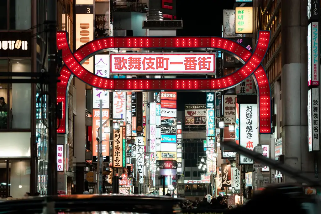 广东体育赛事运营智能化转型趋势与技术应用解析