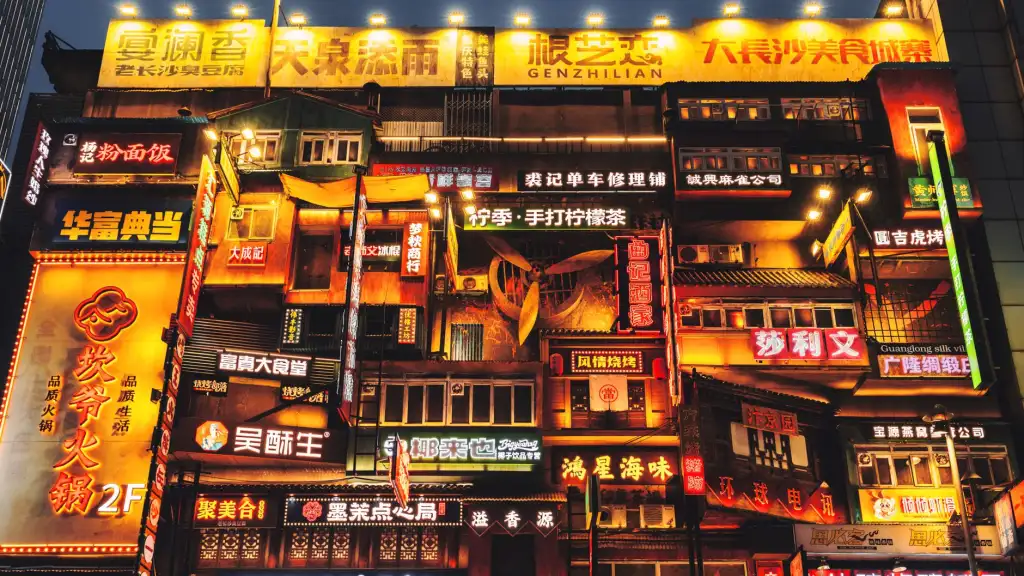 广东青少年体育培训课程体系设计与实施要点